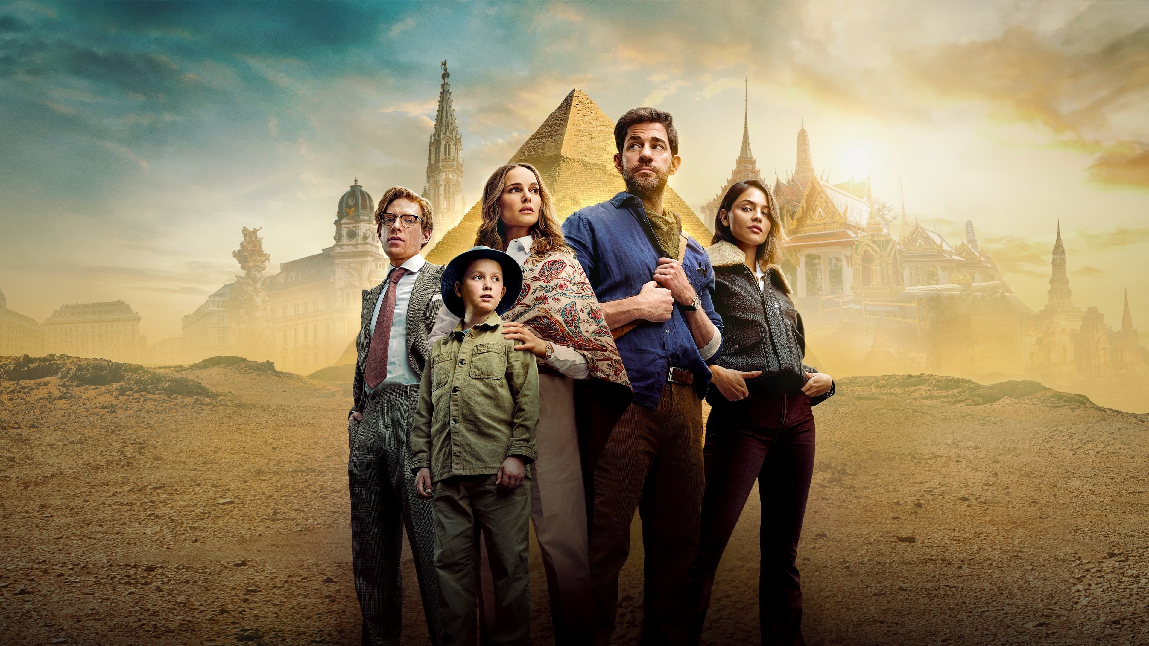 movie poster banner