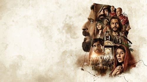 series poster