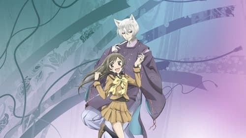 series poster