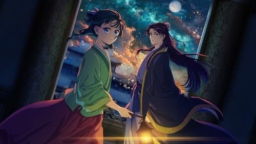 series poster