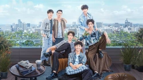 series poster